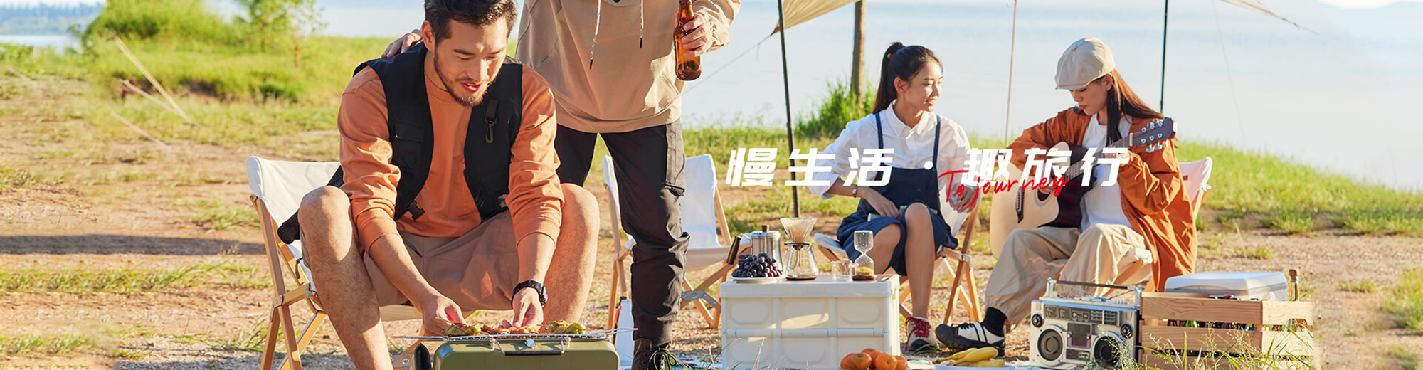 站内搜索优化