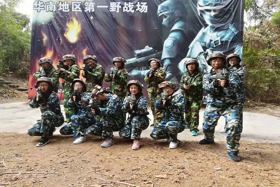 休闲团建课程—真人CS/一天休闲团建
