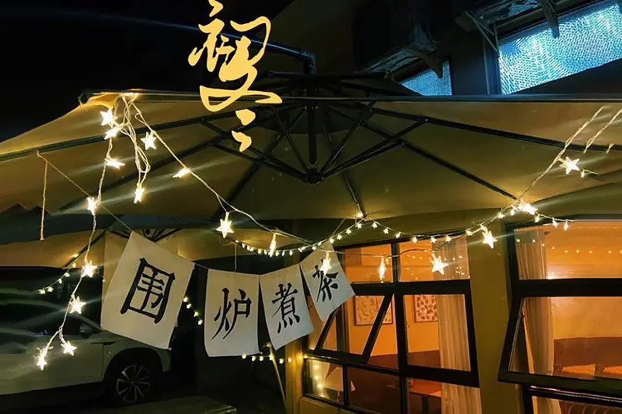 旅行新潮流：与民宿共享独特的旅游体验