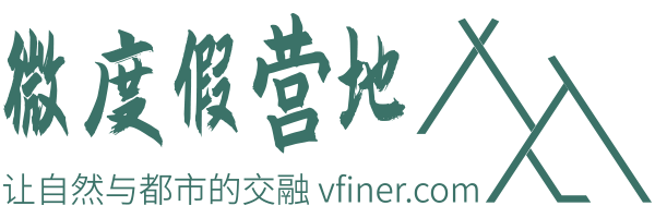 深圳众程团建主题活动策划中心