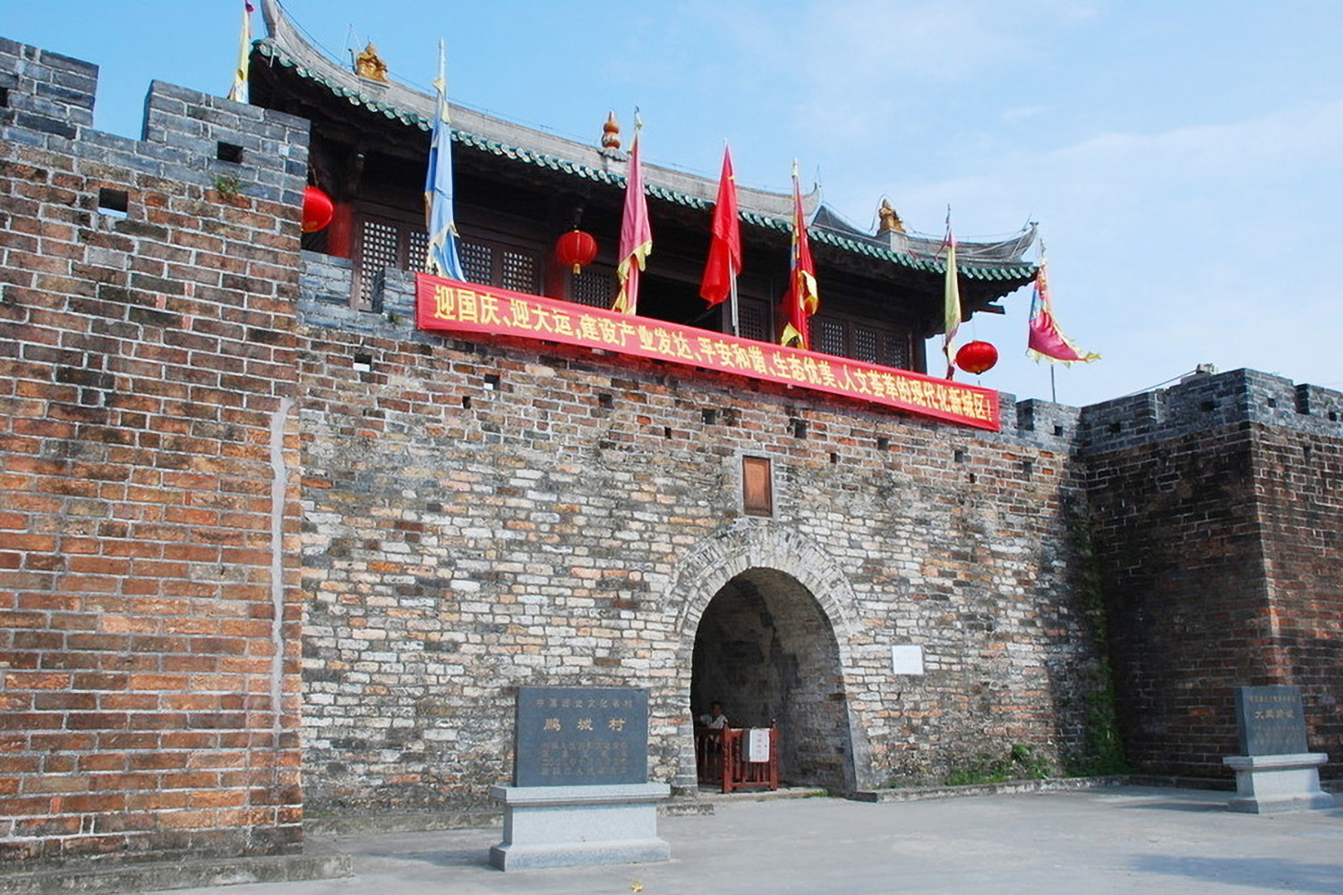 拓展培训让你的员工焕然一新