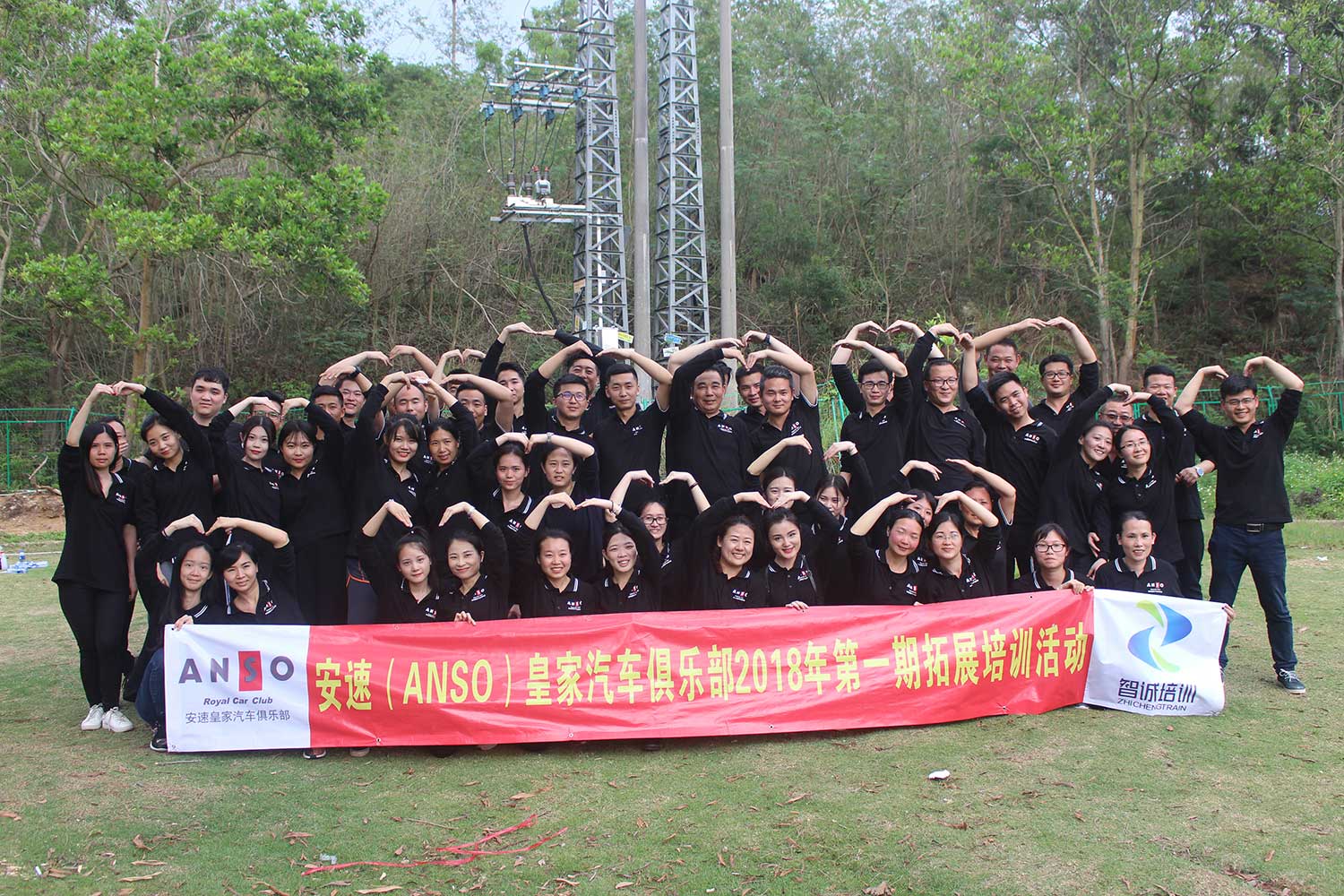 众程拓展课堂：哪些人需要参加户外拓展训练？