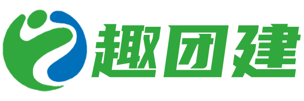 牵与千寻文旅音乐团建